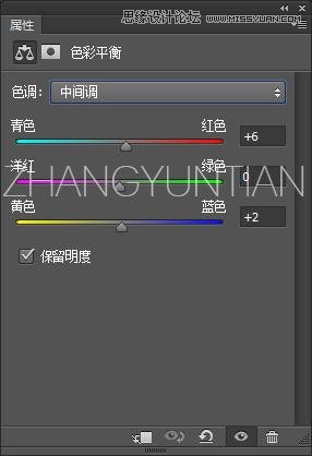 Photoshop调出时尚质感的商业大片效果