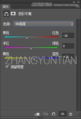 Photoshop调出时尚质感的商业大片效果