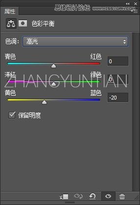 Photoshop调出时尚质感的商业大片效果