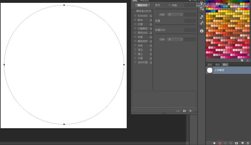 Photoshop制作绚丽的冲击波爆炸效果
