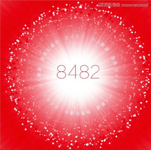 Photoshop制作绚丽的冲击波爆炸效果