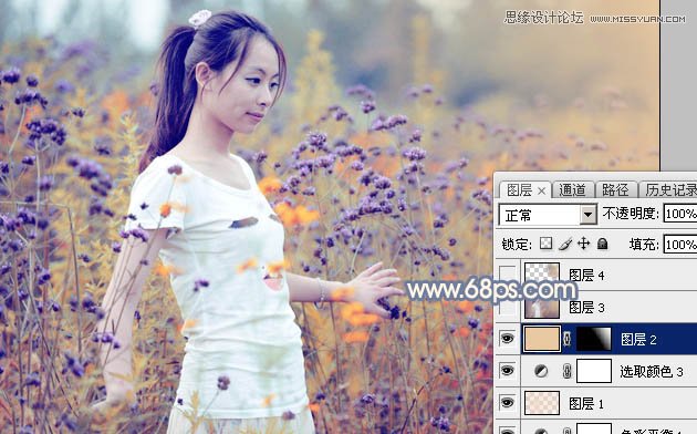 Photoshop调出花园人像照片梦幻紫色调