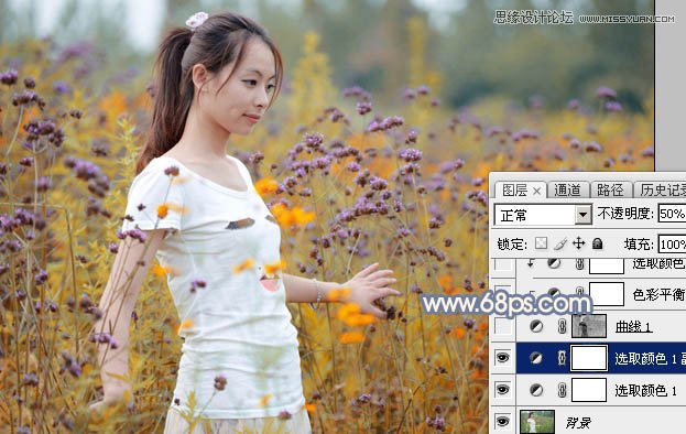Photoshop调出花园人像照片梦幻紫色调