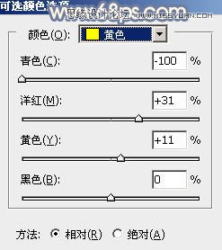 Photoshop调出花园人像照片梦幻紫色调