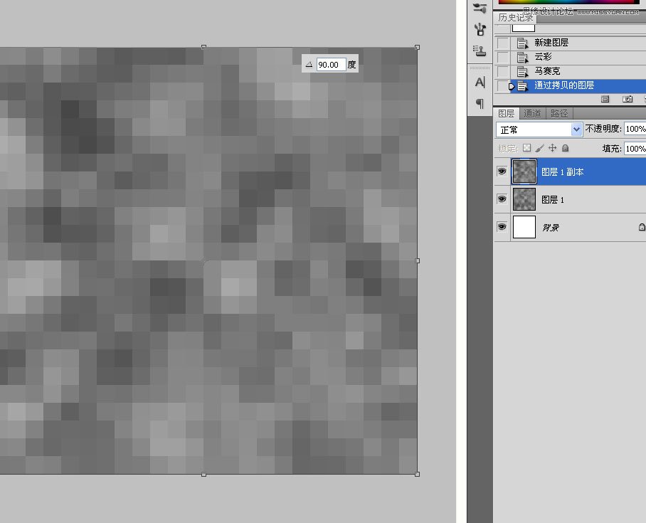 Photoshop快速绘制炫彩的马赛克背景