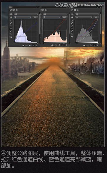 Photoshop设计震撼的电影海报效果图