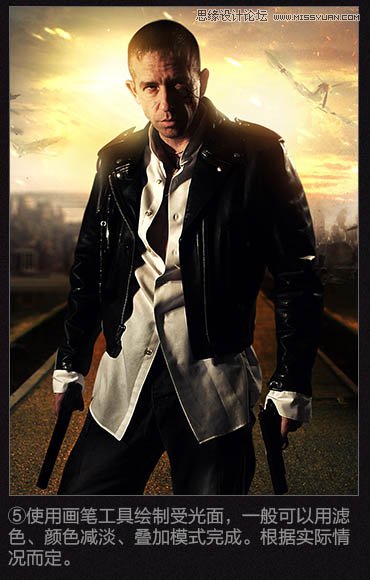 Photoshop设计震撼的电影海报效果图