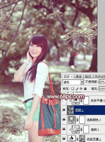 Photoshop调出外景女孩冷色逆光效果