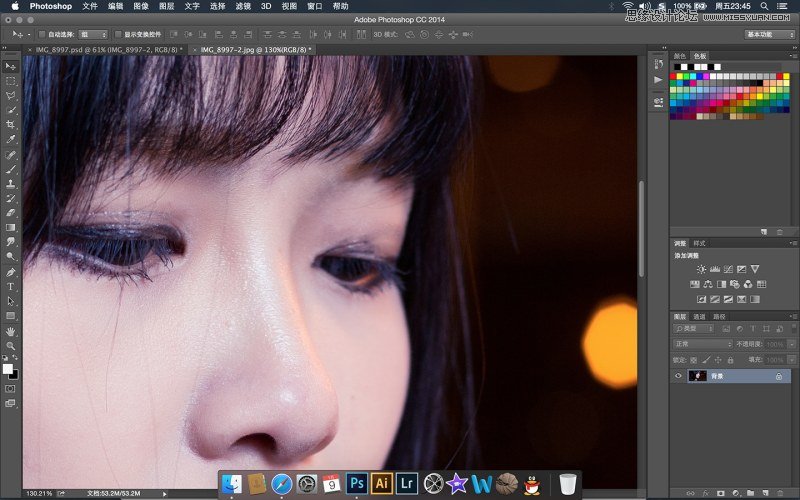 Photoshop简单的讲解夜景人像修图过程