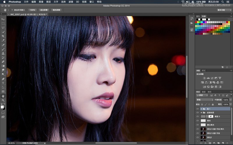 Photoshop简单的讲解夜景人像修图过程