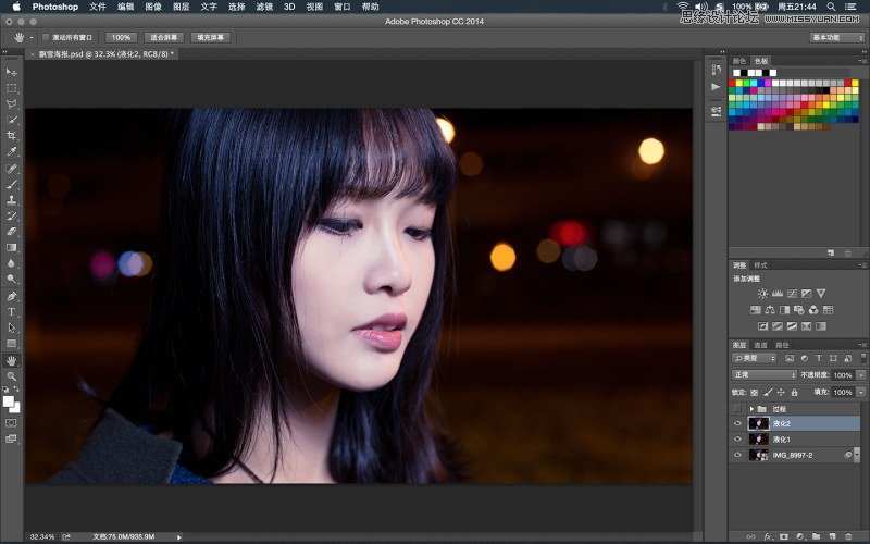 Photoshop简单的讲解夜景人像修图过程