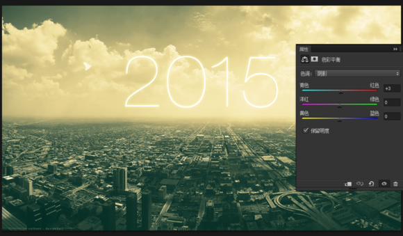 Photoshop设计超酷的2015海报教程