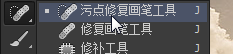 Photoshop设计超酷的2015海报教程