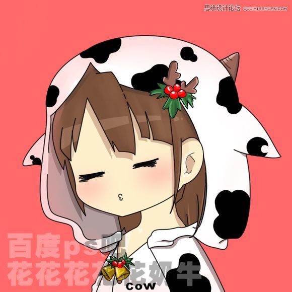 Photoshop绘制卡通风格的QQ头像教程