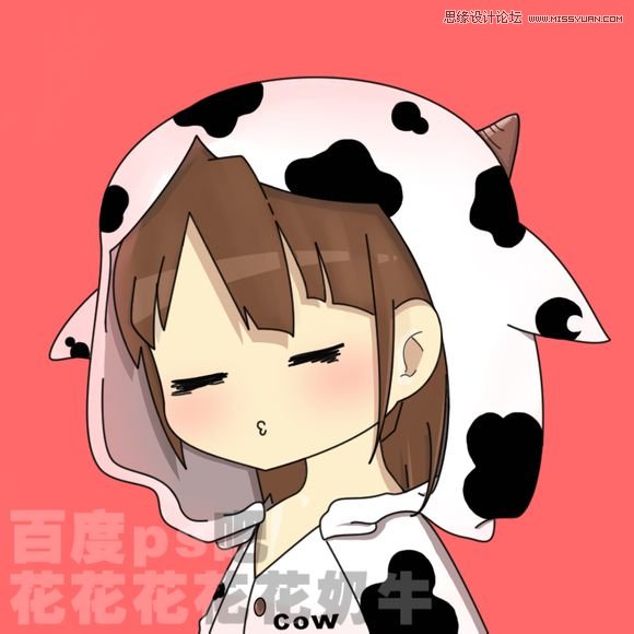 Photoshop绘制卡通风格的QQ头像教程