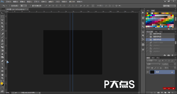 Photoshop简单方法制作放射性背景教程