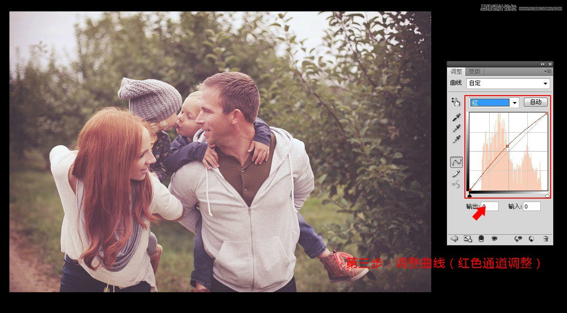 Photoshop调出欧美人像甜美的暖色效果