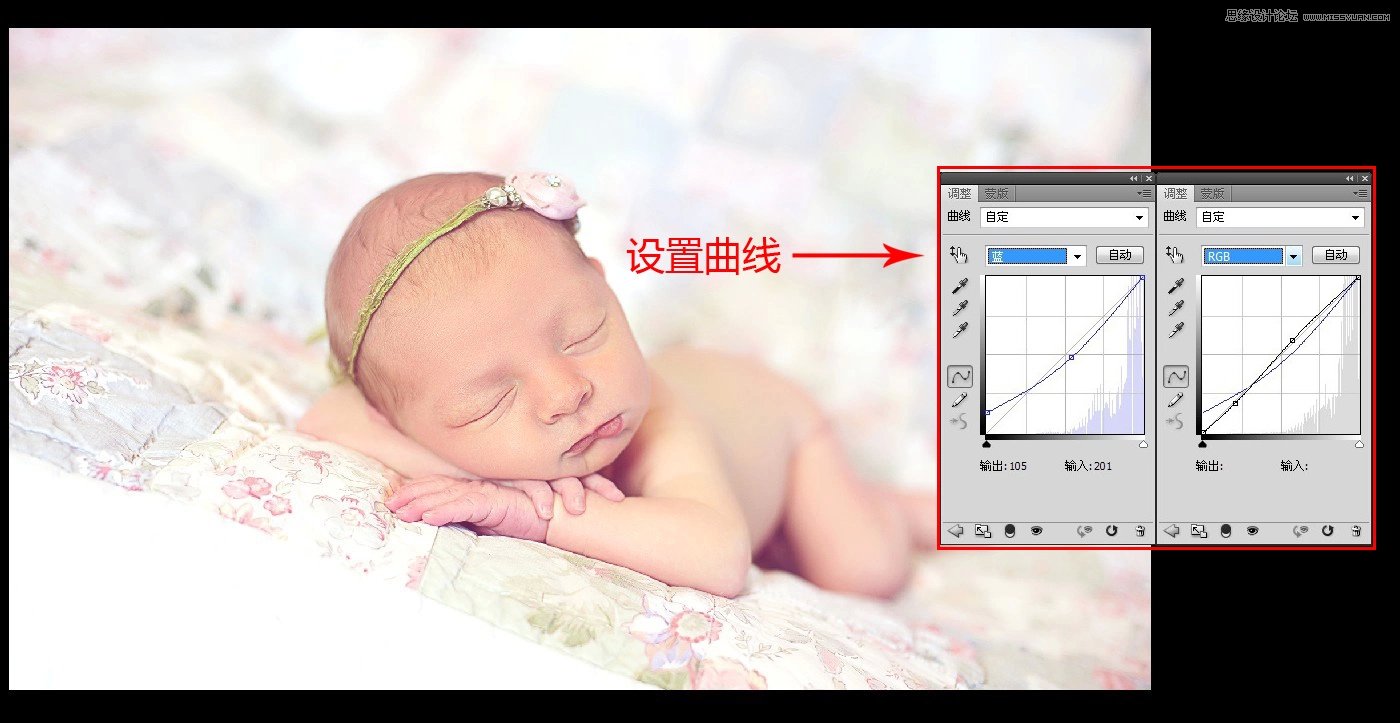 Photoshop调出儿童照片日系暖色效果