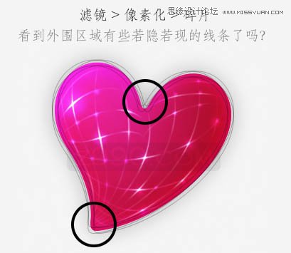 Photoshop绘制立体风格的水晶心形