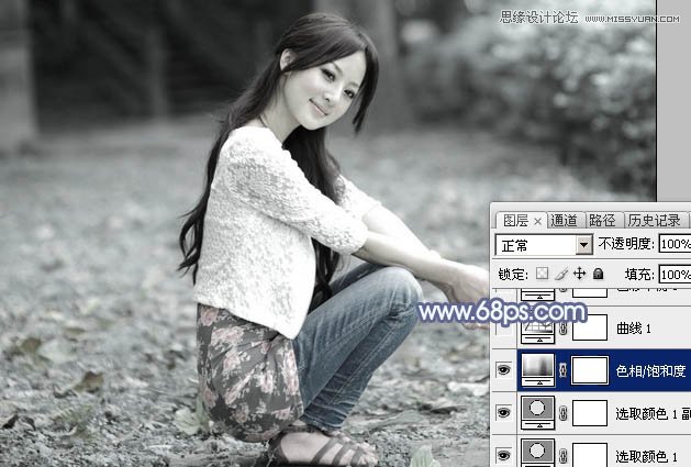 Photoshop调出果子照片唯美的蓝色效果