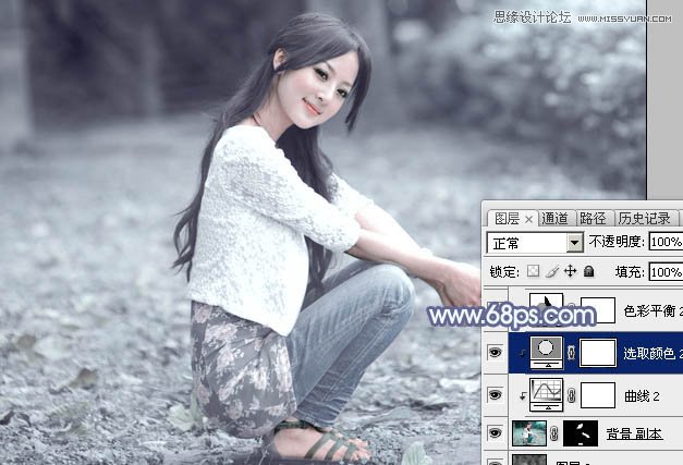 Photoshop调出果子照片唯美的蓝色效果