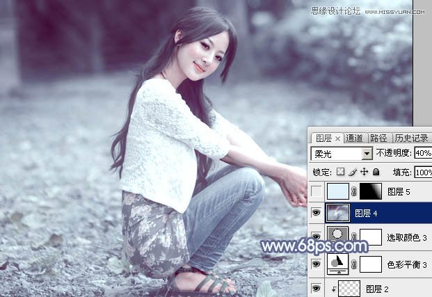 Photoshop调出果子照片唯美的蓝色效果