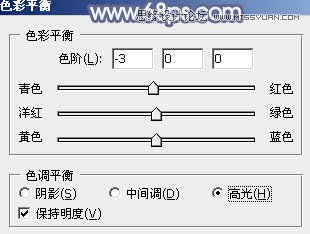 Photoshop调出果子照片唯美的蓝色效果