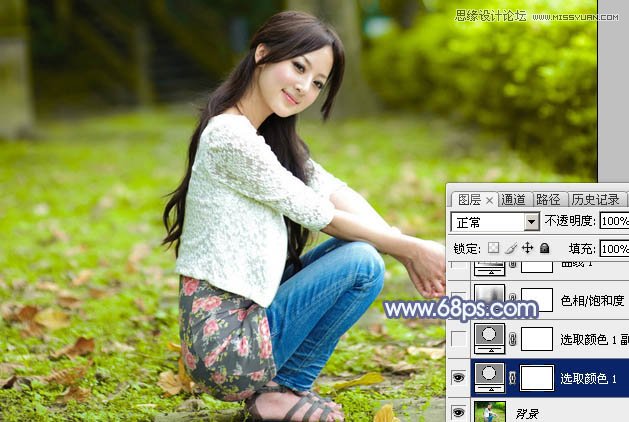 Photoshop调出果子照片唯美的蓝色效果