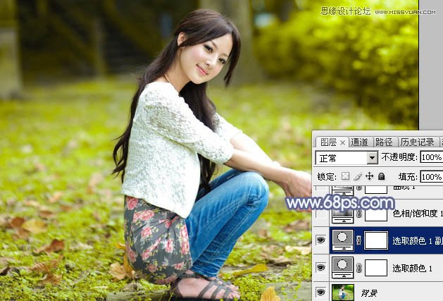 Photoshop调出果子照片唯美的蓝色效果
