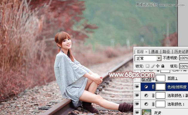 Photoshop调出铁轨美女梦幻柔色效果