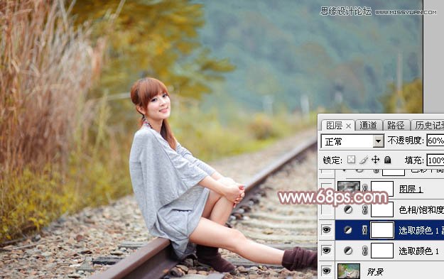 Photoshop调出铁轨美女梦幻柔色效果