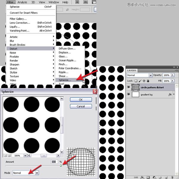 Photoshop设计质感的玻璃透明心形效果