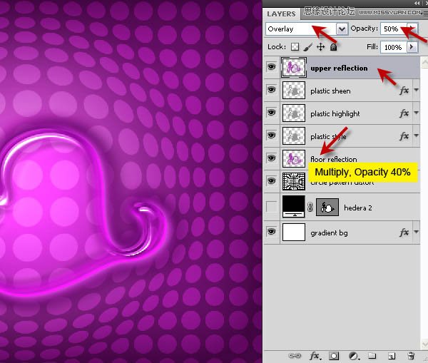 Photoshop设计质感的玻璃透明心形效果