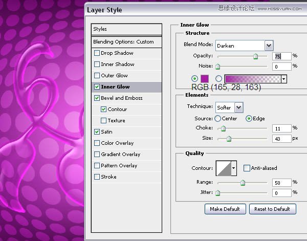 Photoshop设计质感的玻璃透明心形效果