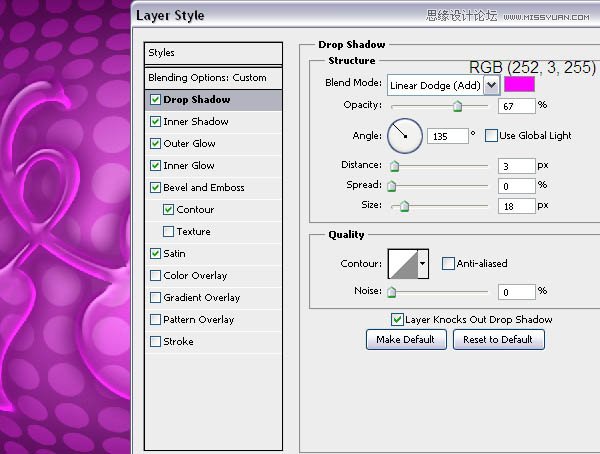 Photoshop设计质感的玻璃透明心形效果