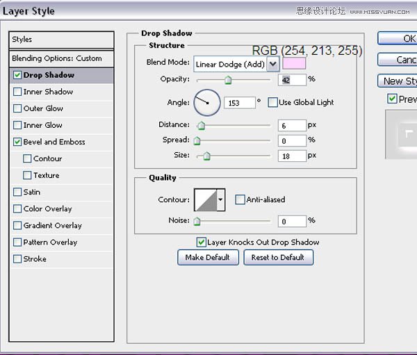Photoshop设计质感的玻璃透明心形效果