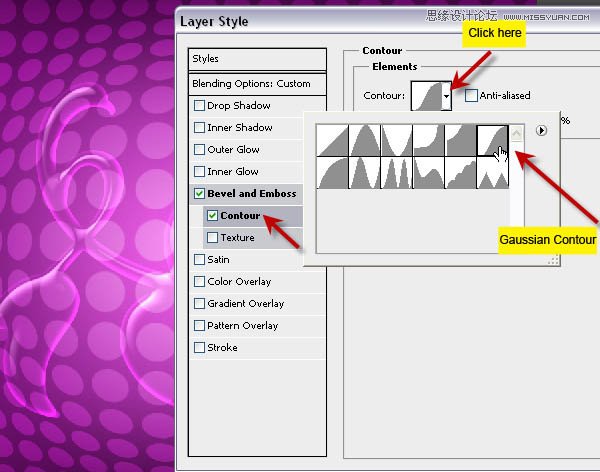 Photoshop设计质感的玻璃透明心形效果