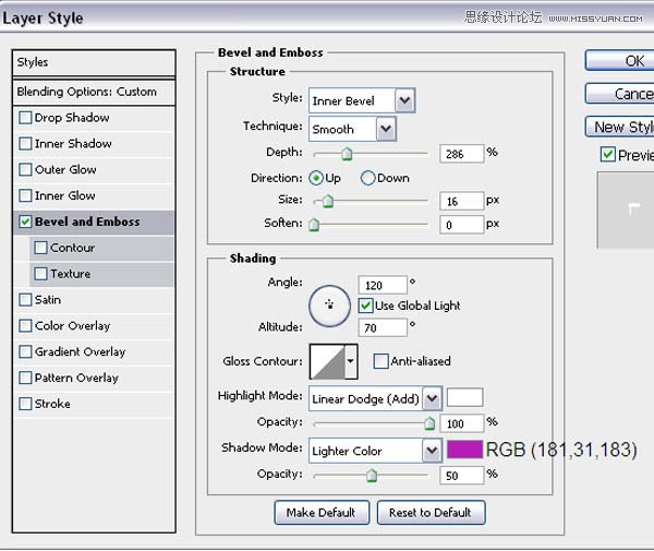 Photoshop设计质感的玻璃透明心形效果