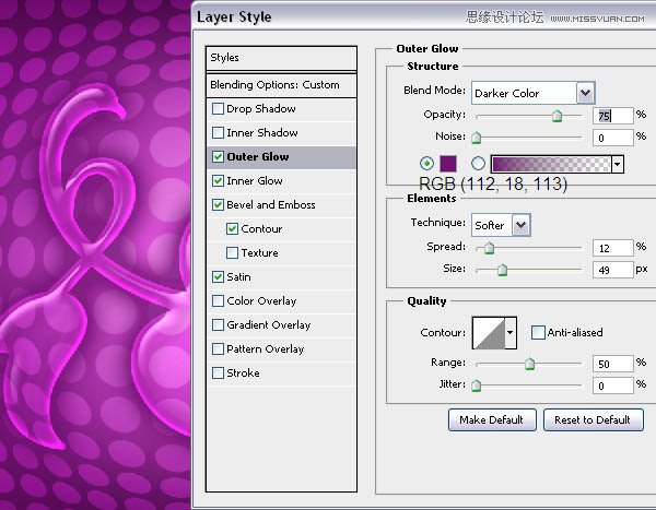 Photoshop设计质感的玻璃透明心形效果