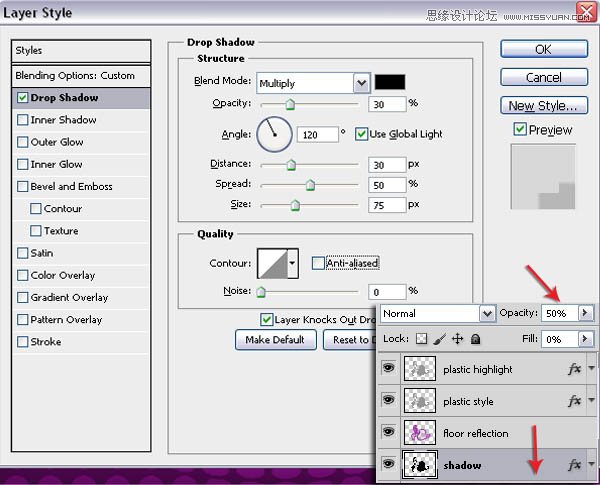Photoshop设计质感的玻璃透明心形效果