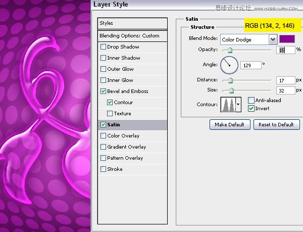 Photoshop设计质感的玻璃透明心形效果