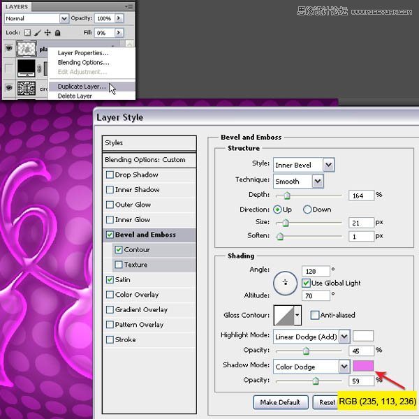 Photoshop设计质感的玻璃透明心形效果