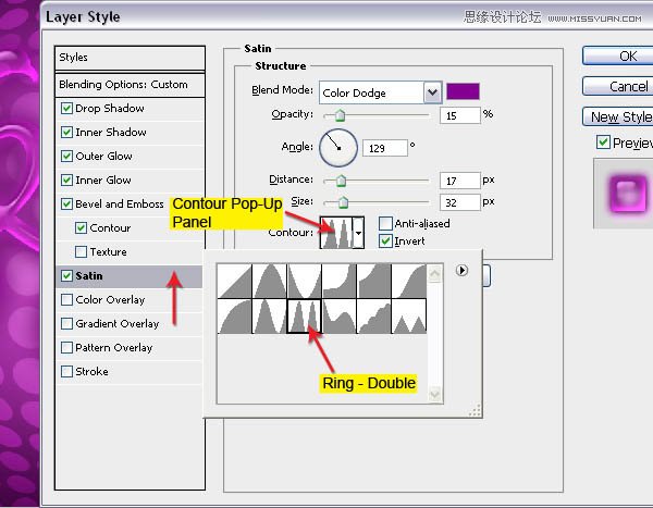 Photoshop设计质感的玻璃透明心形效果