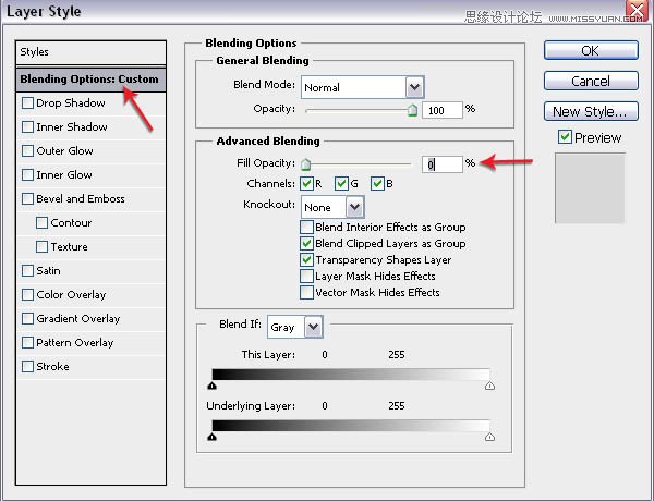 Photoshop设计质感的玻璃透明心形效果