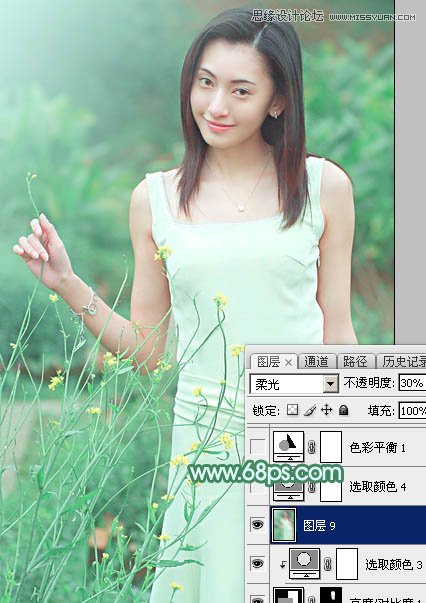 Photoshop调出外景女孩唯美的青色效果