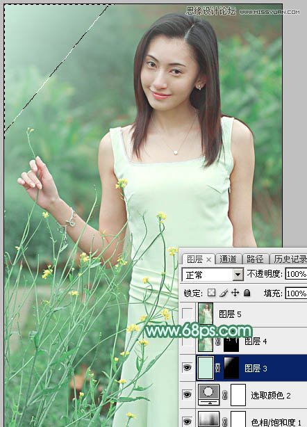Photoshop调出外景女孩唯美的青色效果