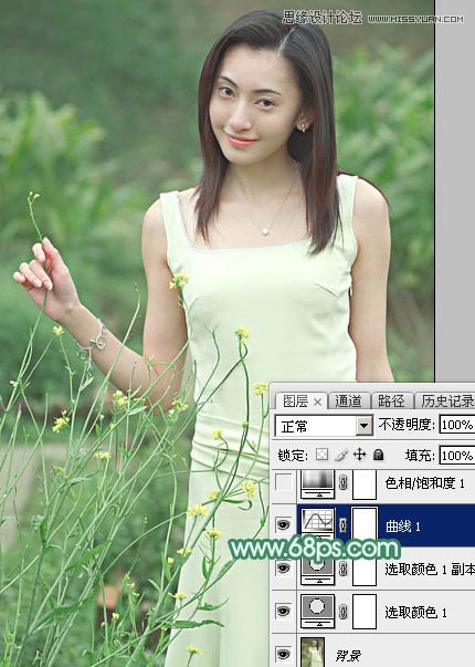 Photoshop调出外景女孩唯美的青色效果