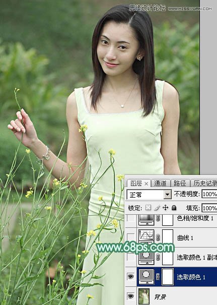 Photoshop调出外景女孩唯美的青色效果