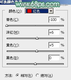 Photoshop调出外景女孩唯美的青色效果
