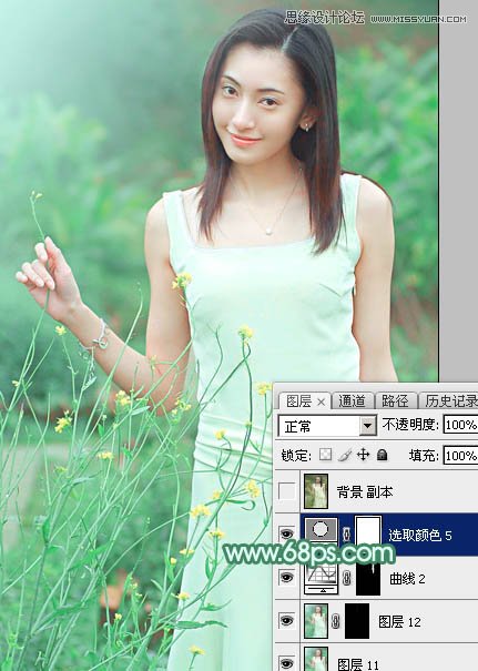 Photoshop调出外景女孩唯美的青色效果